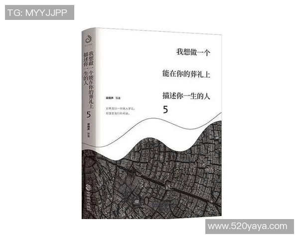 深度对话：陈秀英的滑板人生